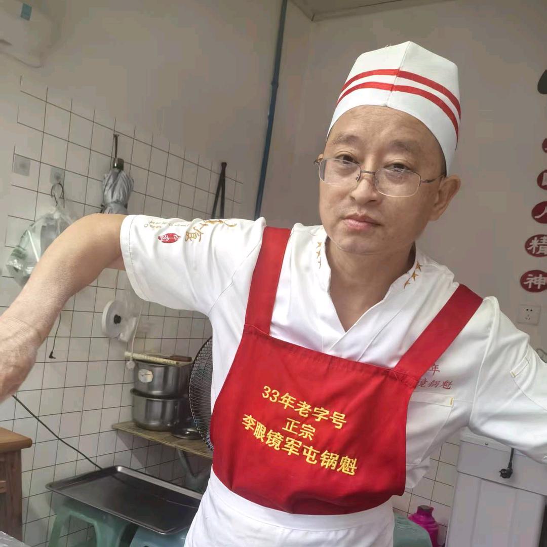 眉山一绝李眼镜五香鲜肉锅魁