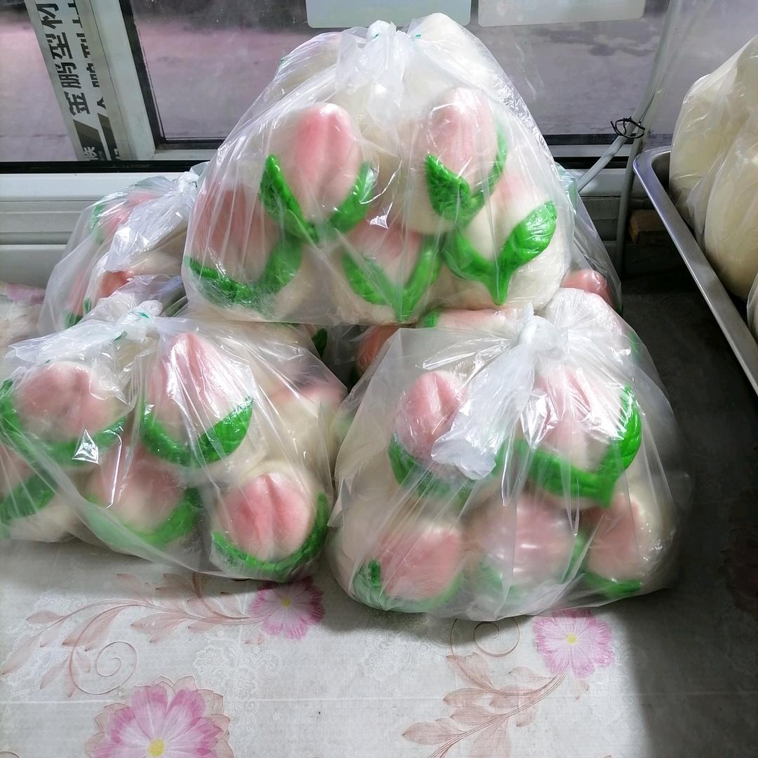 每天开心，永远快乐