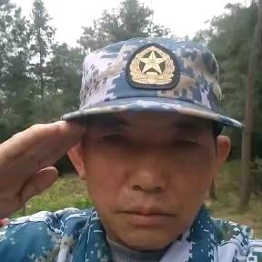 许定和