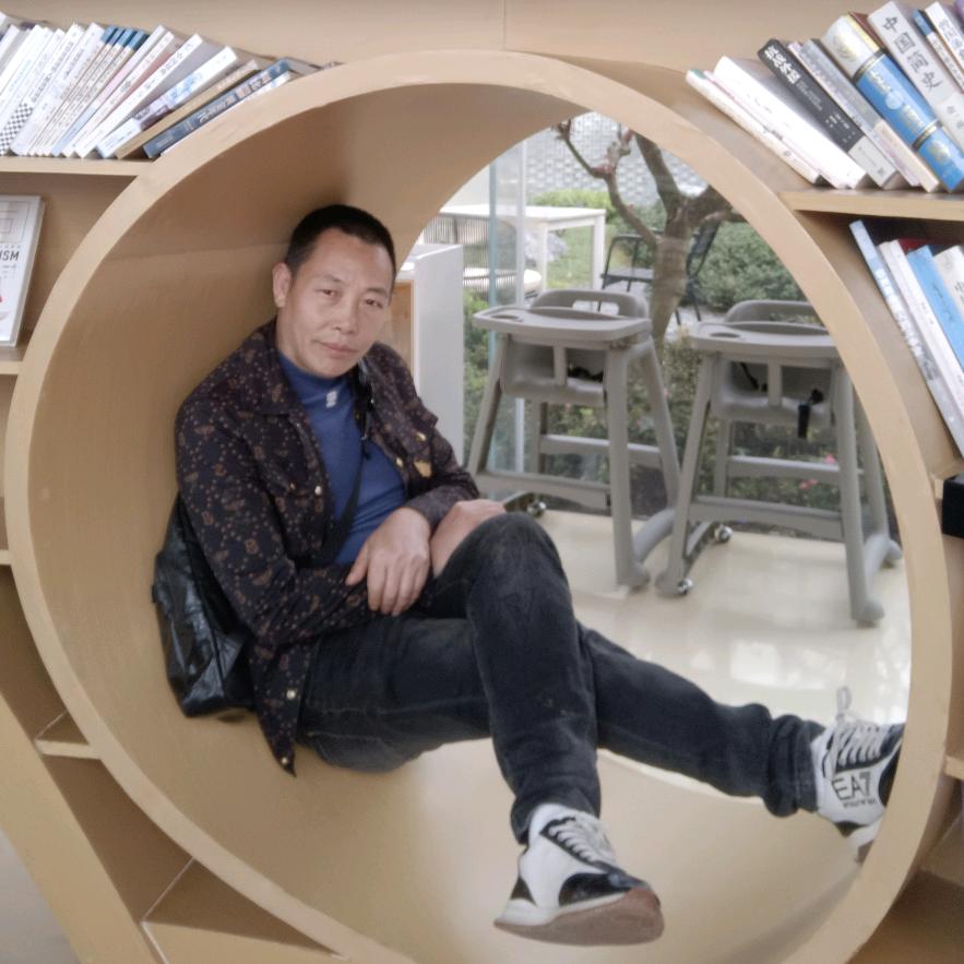 山下的人