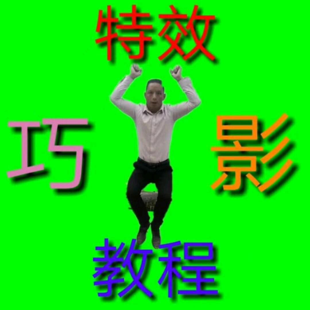 酸甜小木瓜