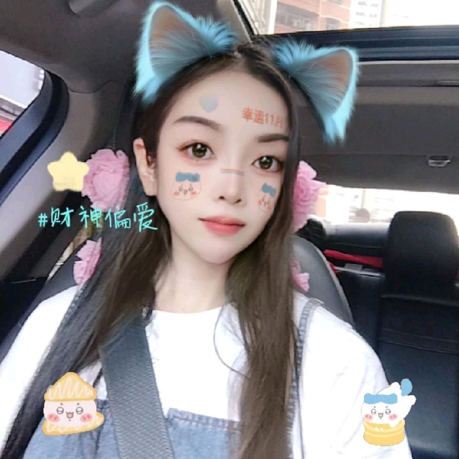 方芳（Kayla）