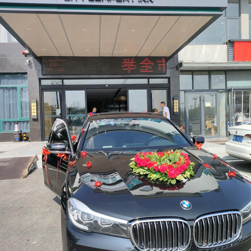 婚庆车队