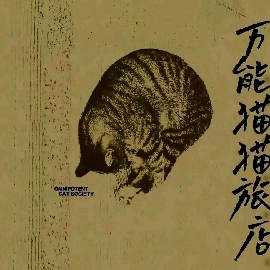 三十thirty
