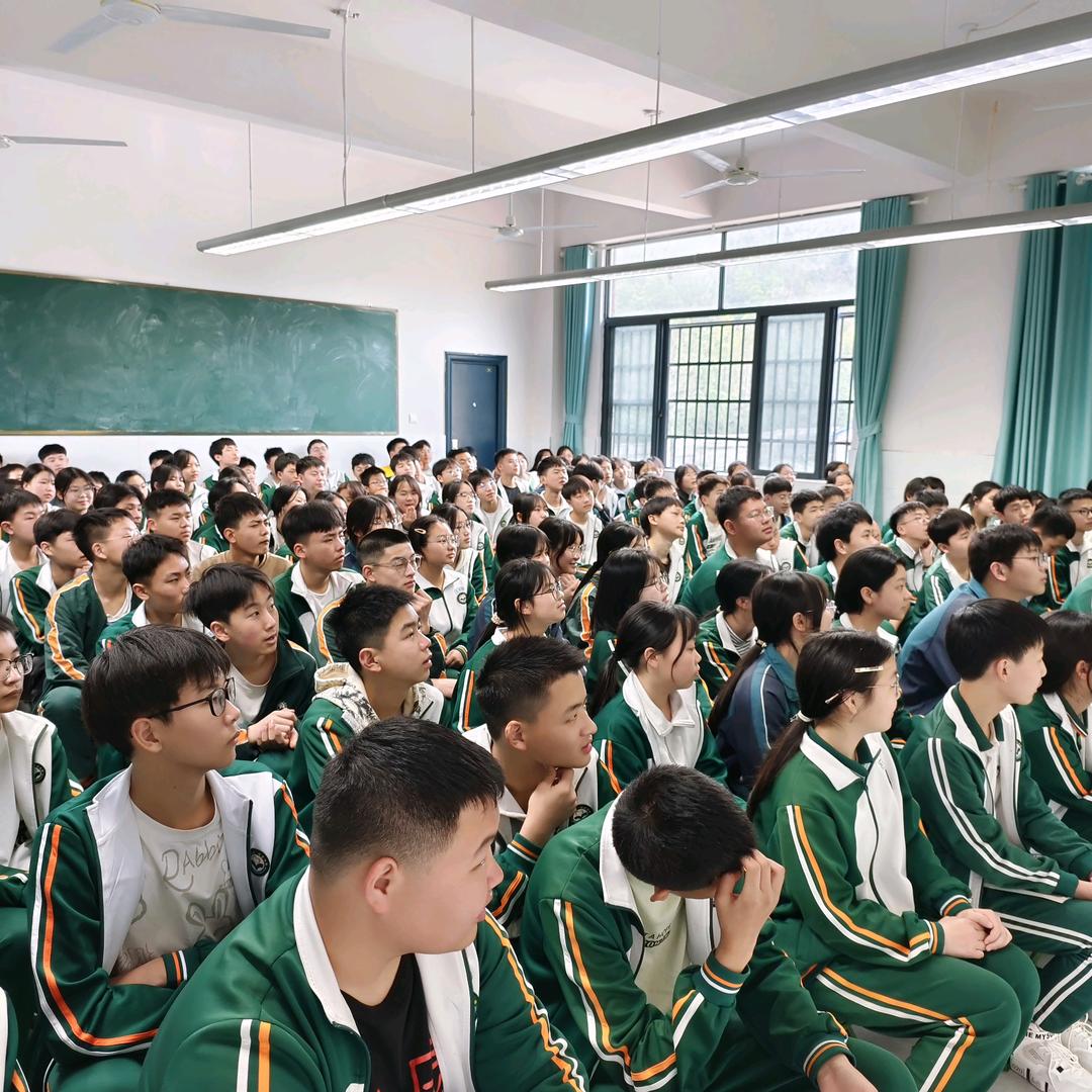 辰溪县博雅海华实验学校