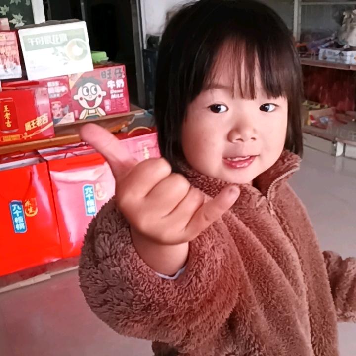 农村秋哥