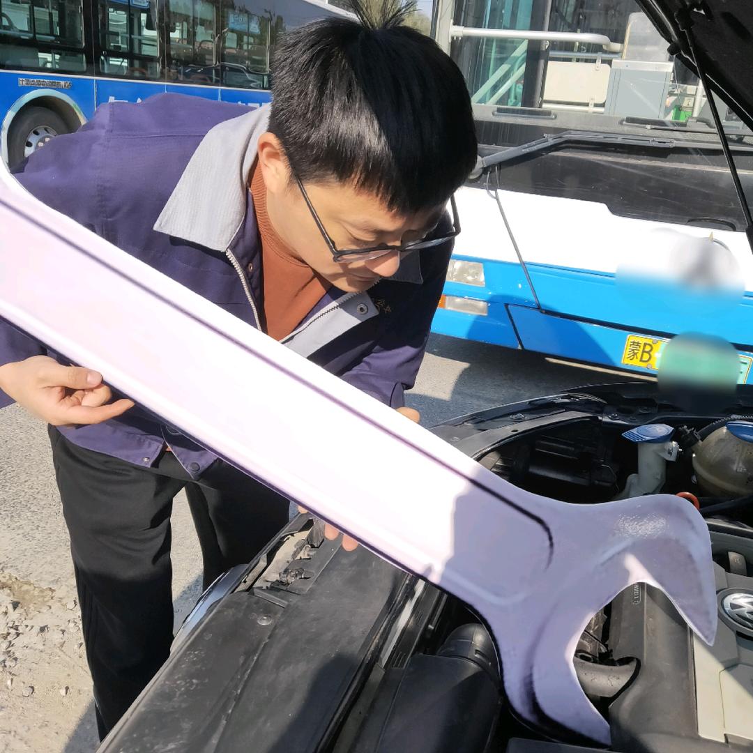 包头小帅修车
