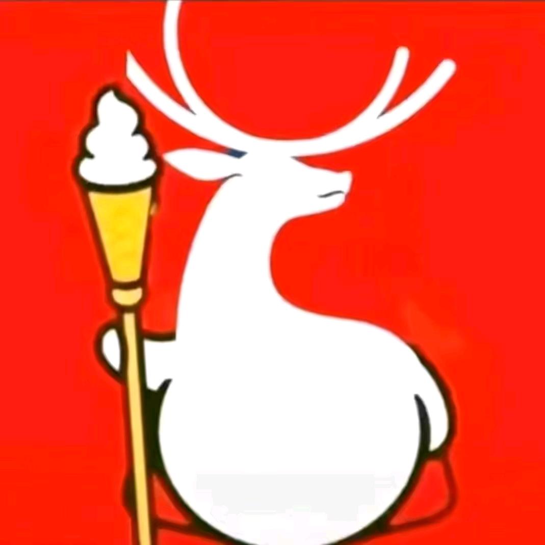 瑞雪星城ㅤ ㅤㅤㅤㅤㅤㅤㅤㅤㅤㅤㅤㅤ