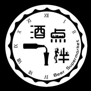 奎屯酒点伴(小酒馆)