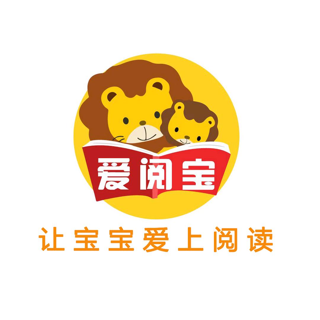 爱阅宝图书专营店