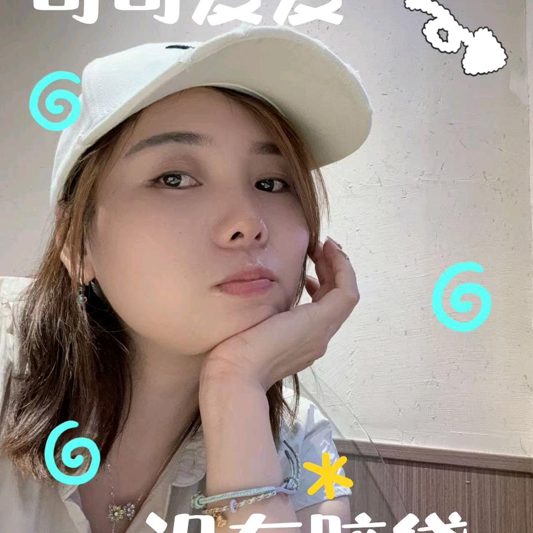 张记虾尾秋姐