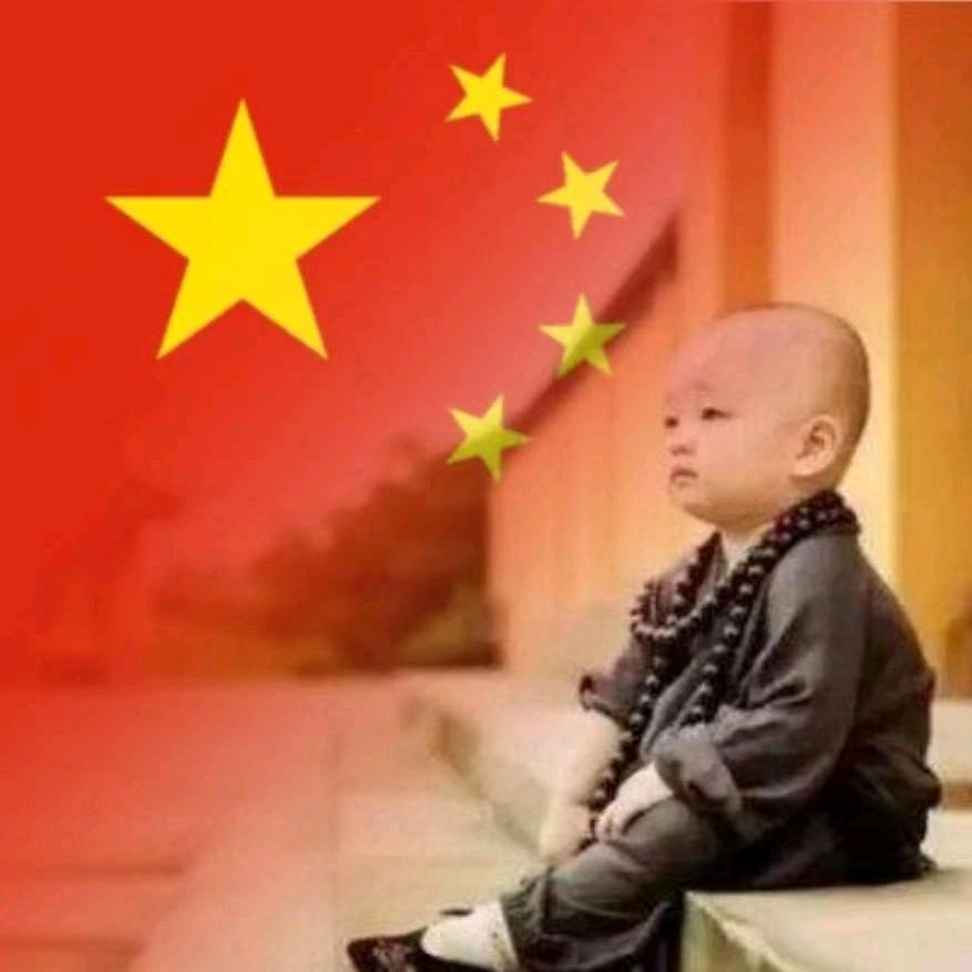 须弥山的不二