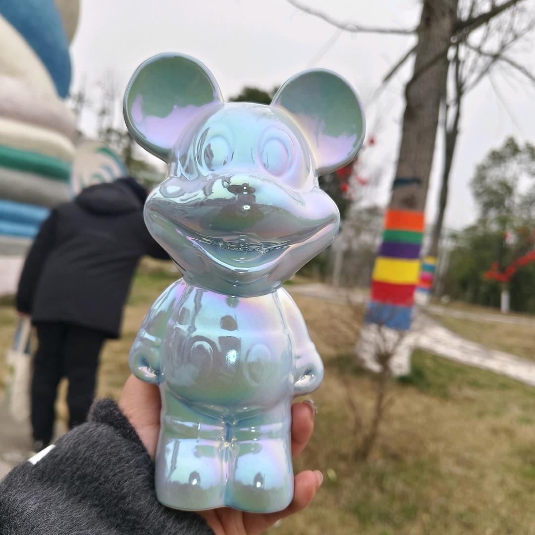 ⭐月