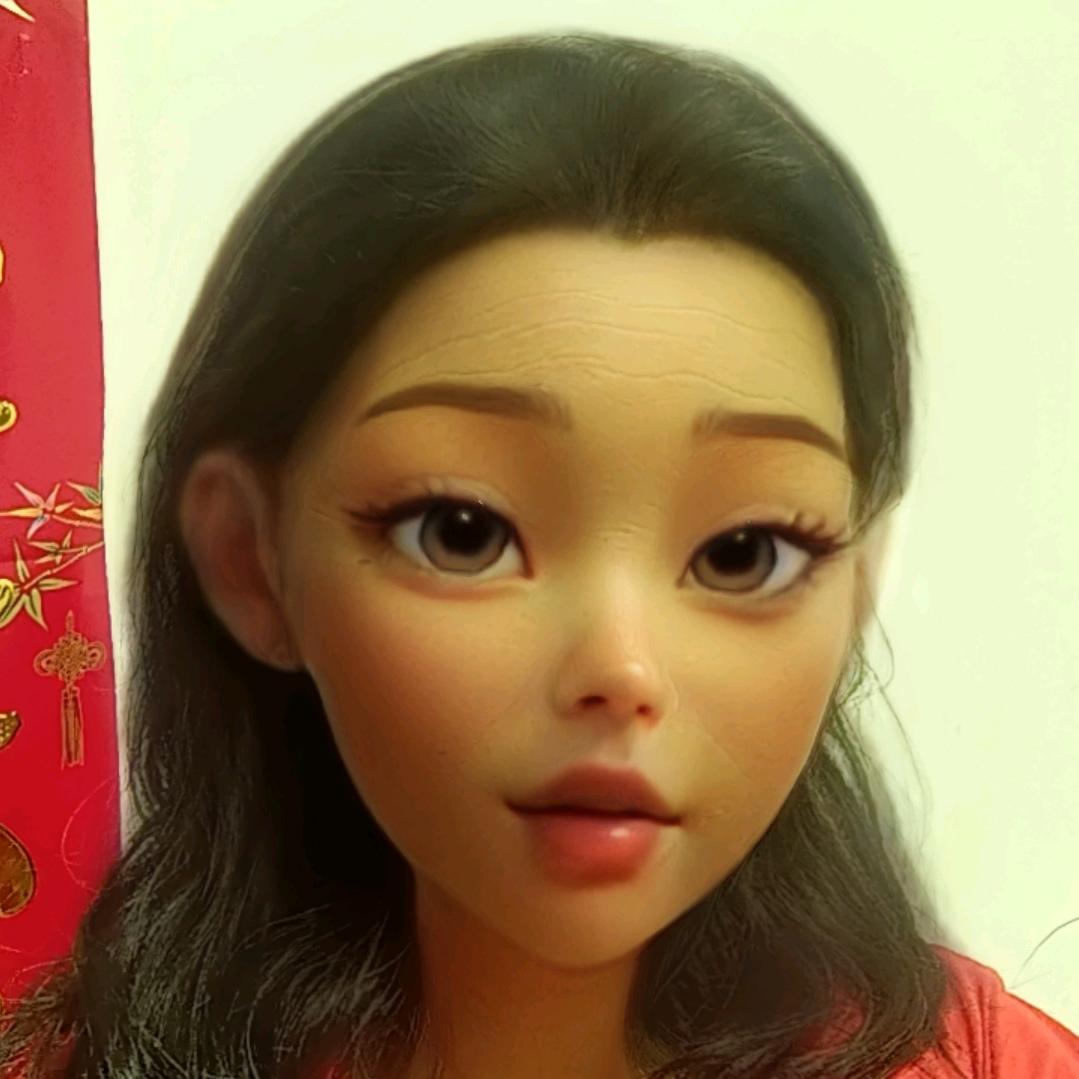 越己