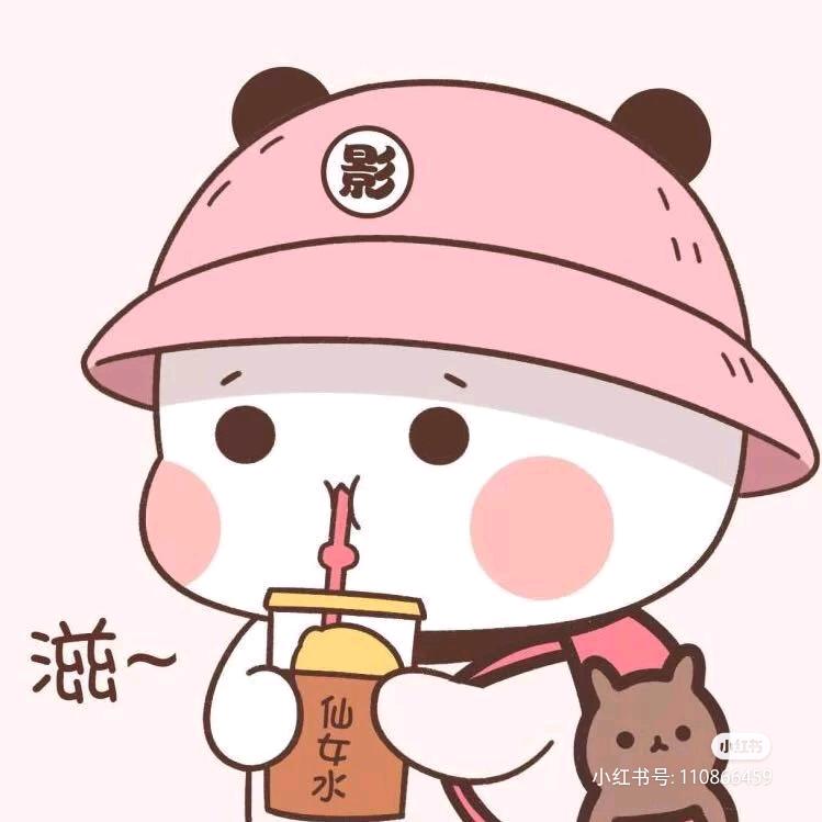 小黄吖🐥