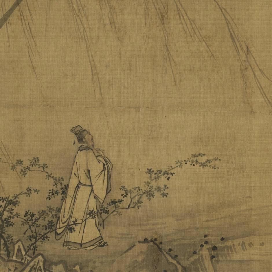 一研堂书法
