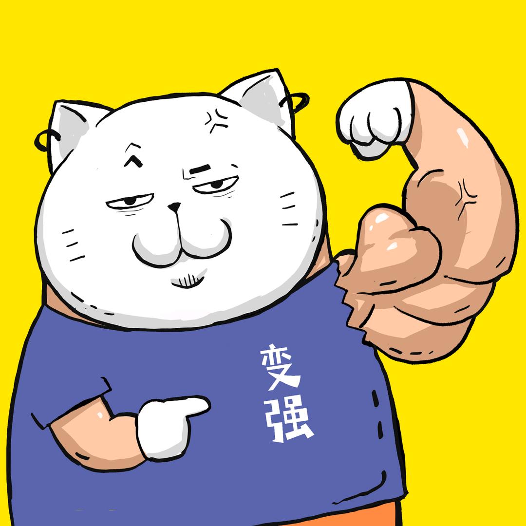 乌鸦的肌肉猫