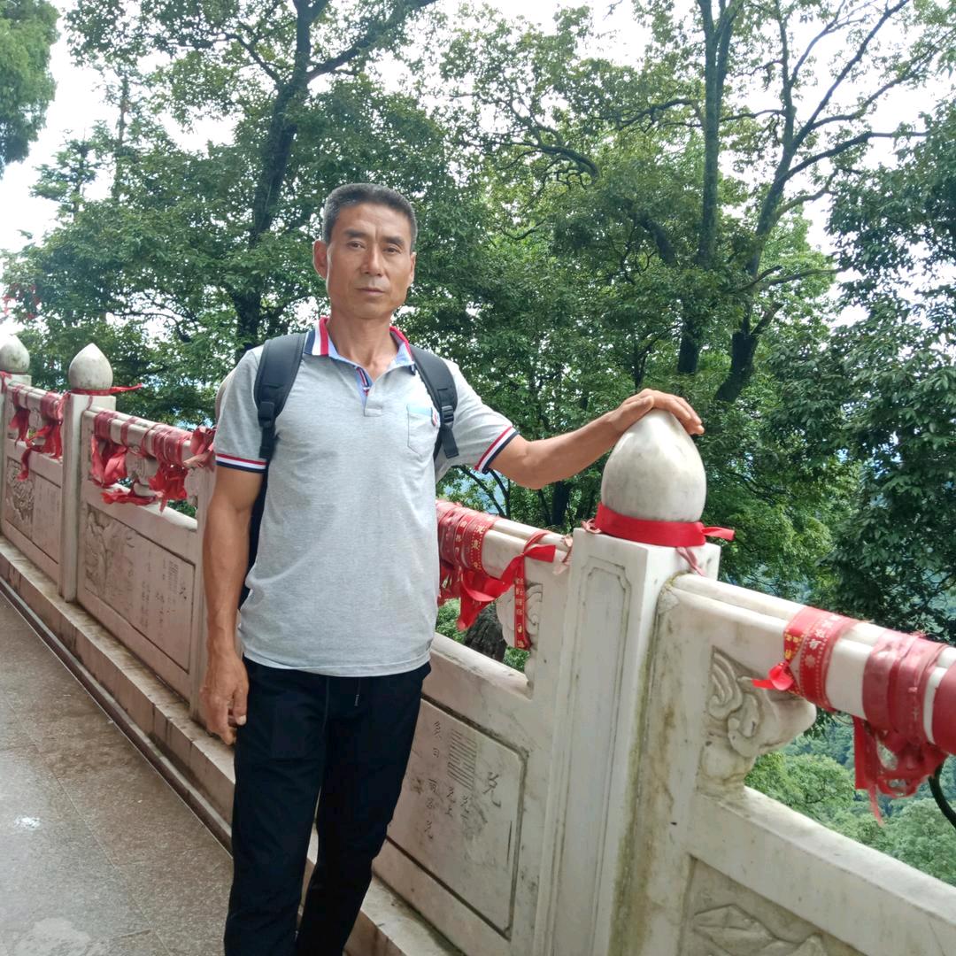 孤独人