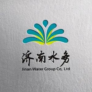 济南水务小白热线