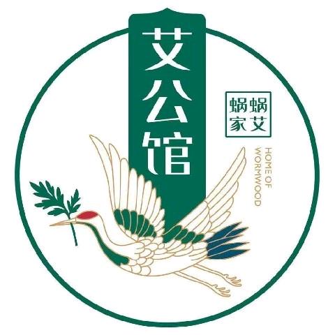 壹+美肤馆官方号