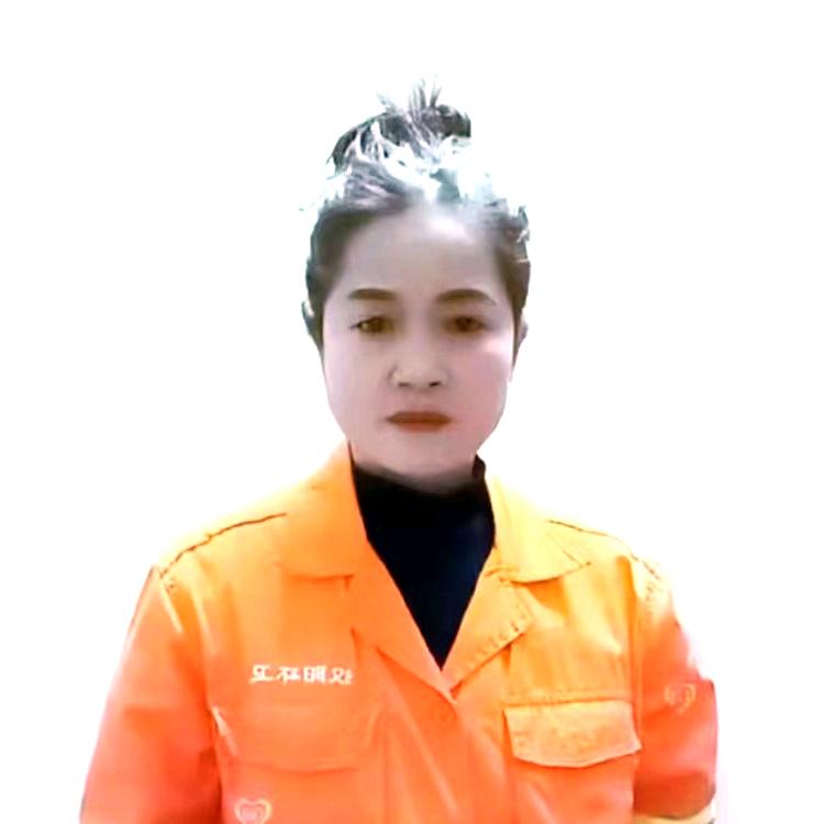 平凡人