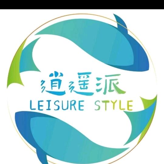 这很好玩