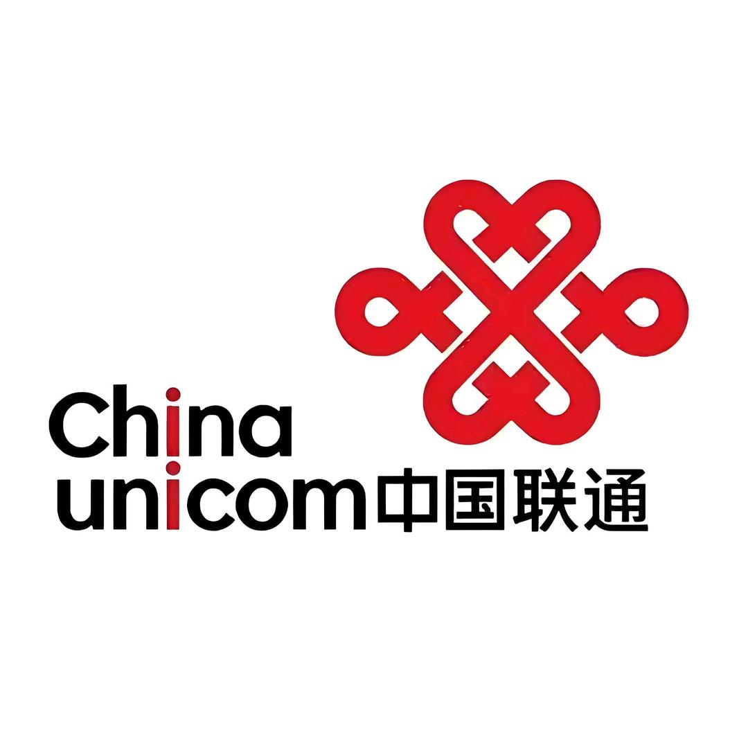 济南联通