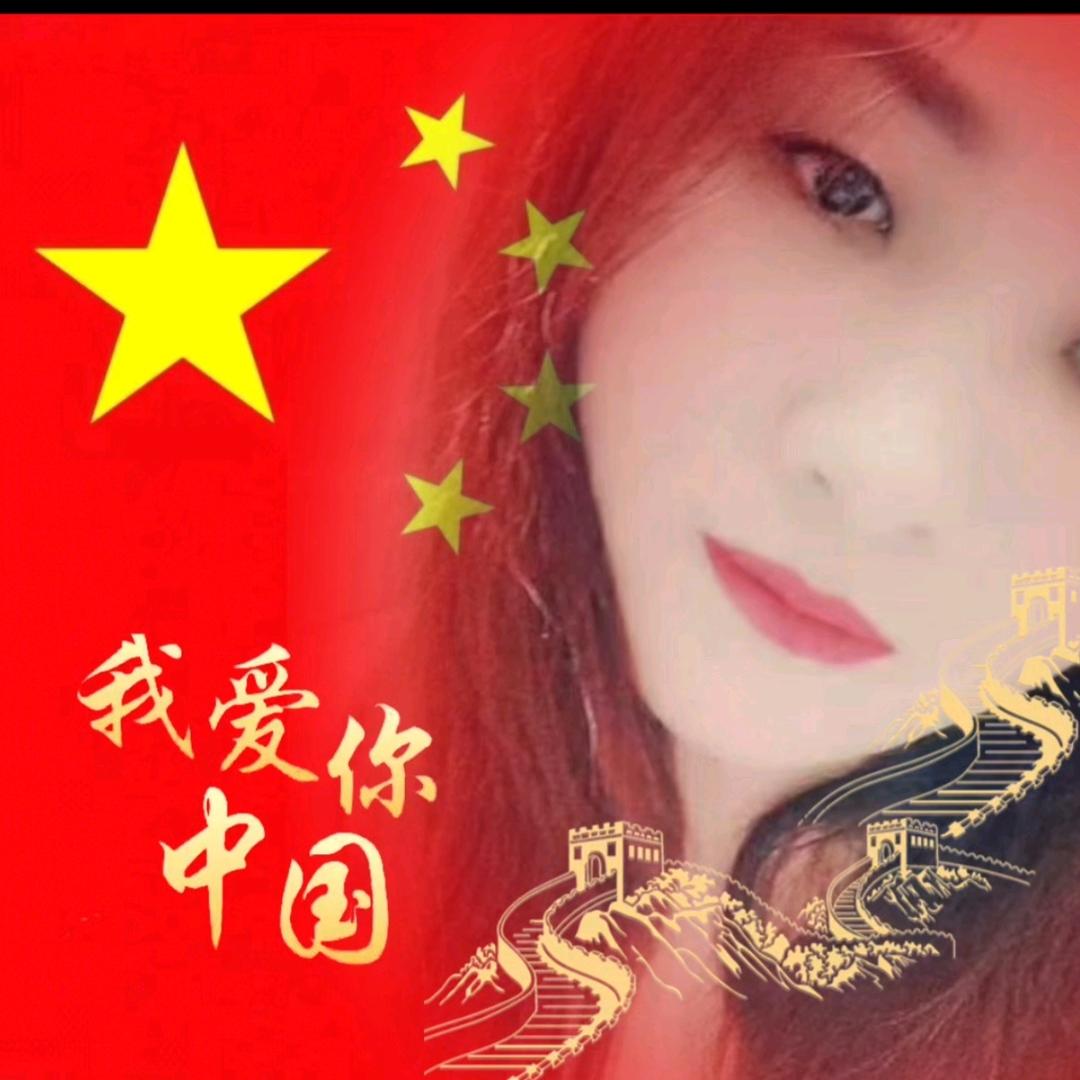💔河南妹。宣姐💔拒绝私聊