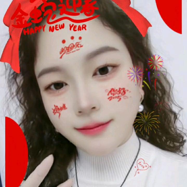 多幸运遇见你🌹