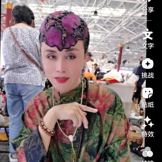 潘家园大姨文玩一件批发