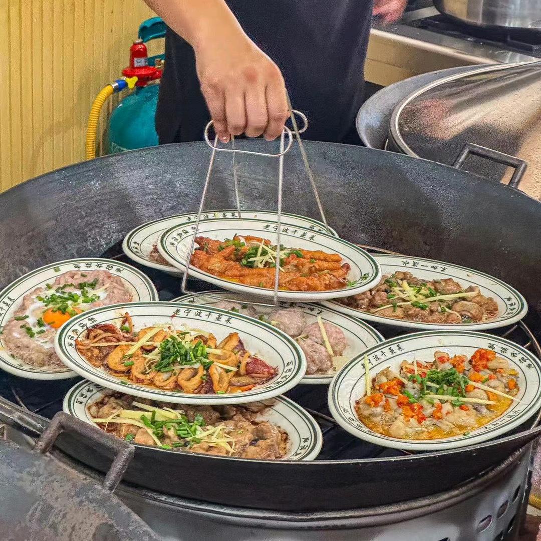 卞太太老宁波干蒸菜