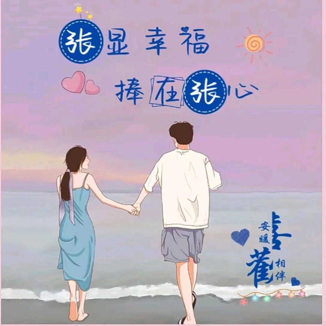 ࿐ঞ路人࿐ঞ