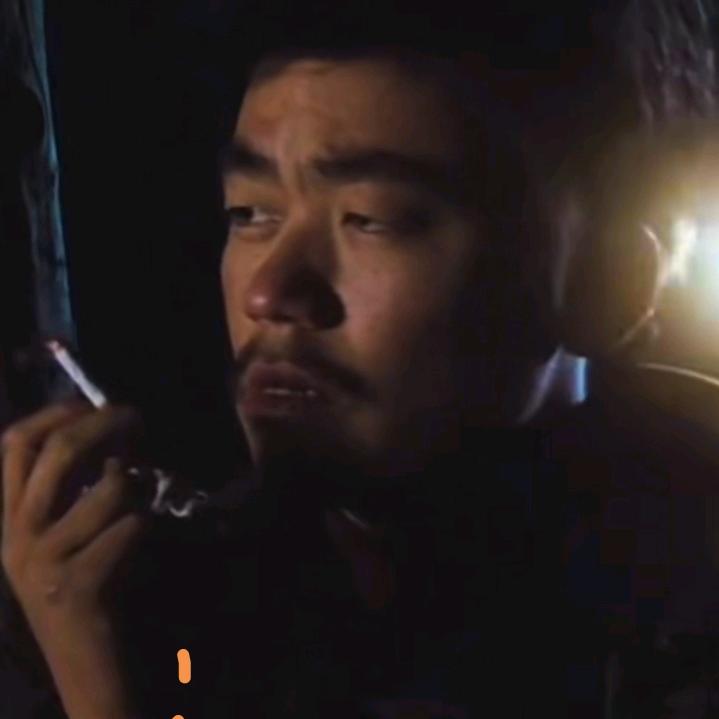 乾仙……流云