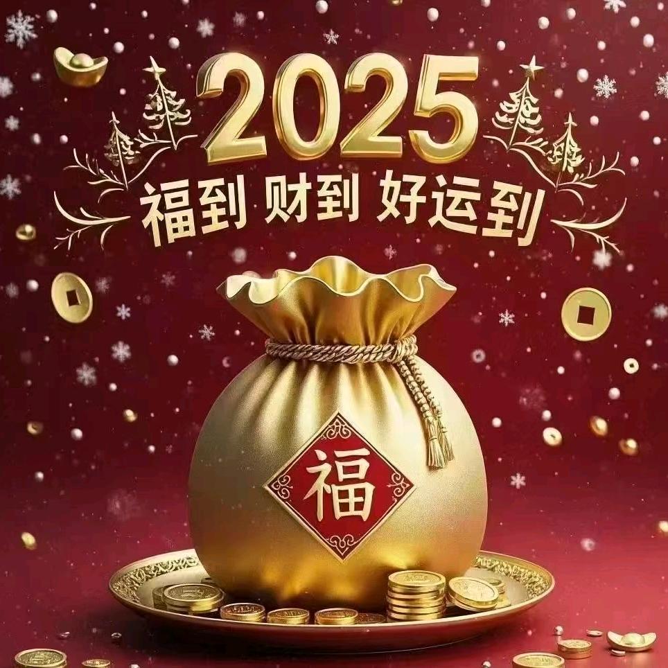 萌宝乐玩具厂（快乐☺女神）