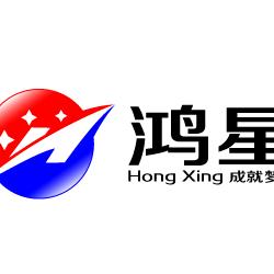 二手设备回收出售《鸿星厨具》