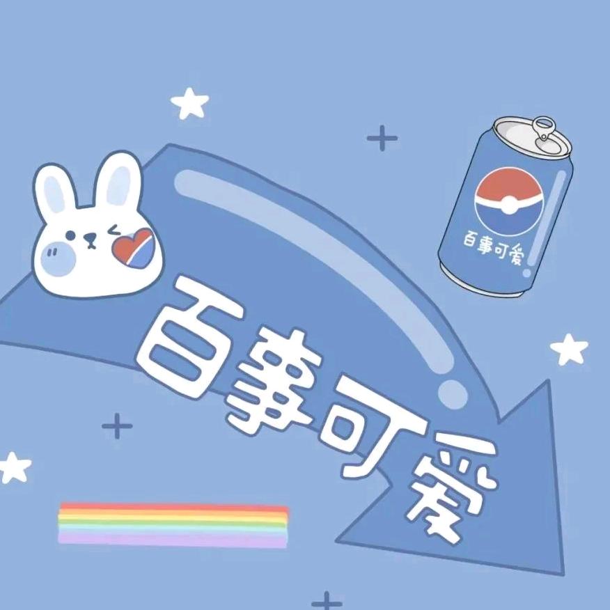 正在输入昵称中