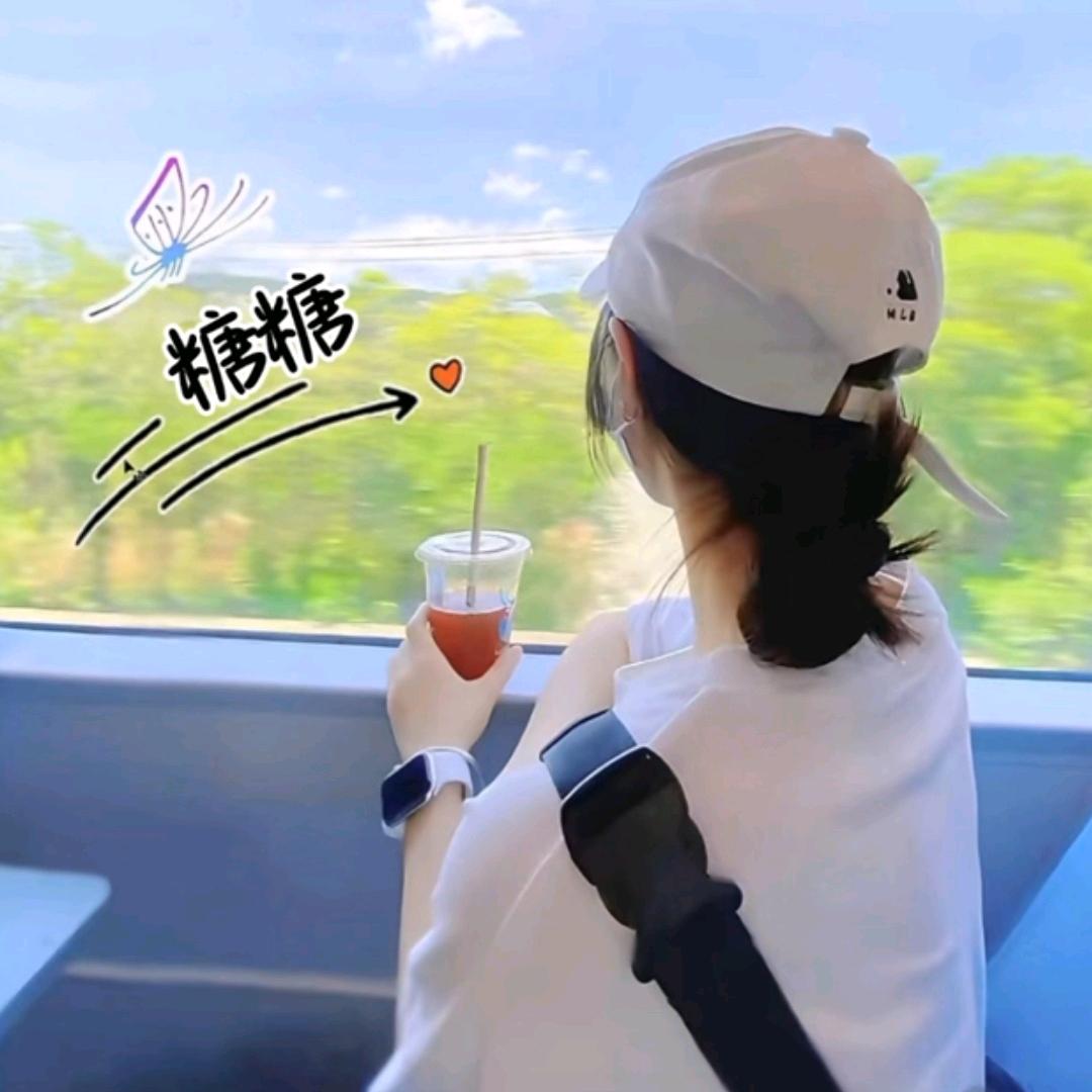 😘小幸运😘