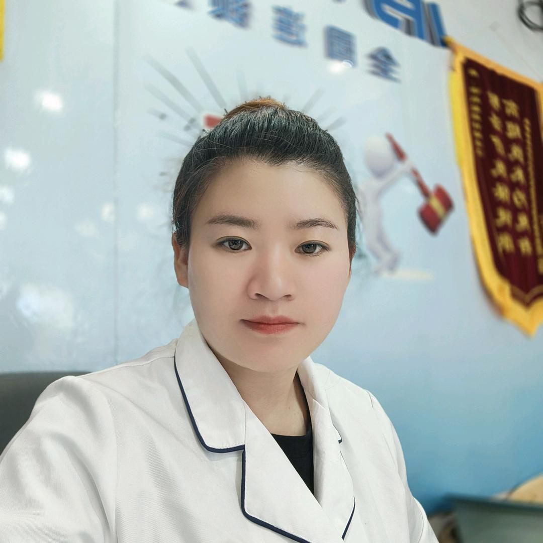 云南威信清肤堂周二姐