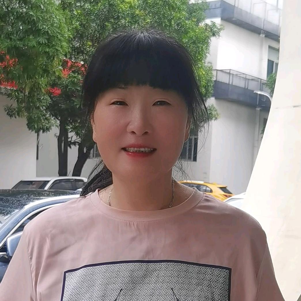 英姐爱生活