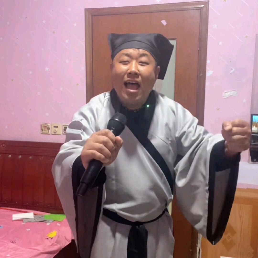越剧小小王