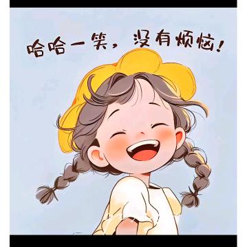 ღ°心安ʚ᭄༊@