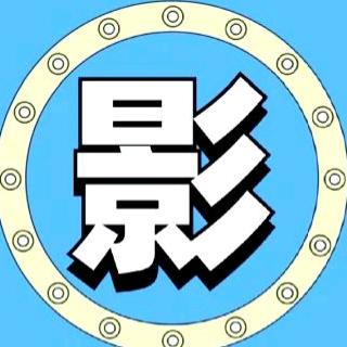 宝藏剧场