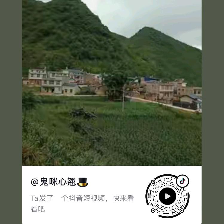 冷暖自知