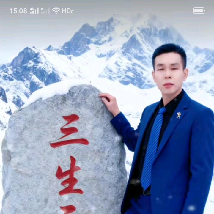 难得一聚，一天穷到晚开心