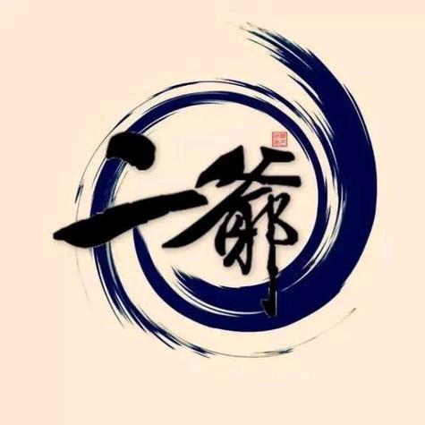 二手废旧物资回收