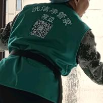 我叫宁不叫棍