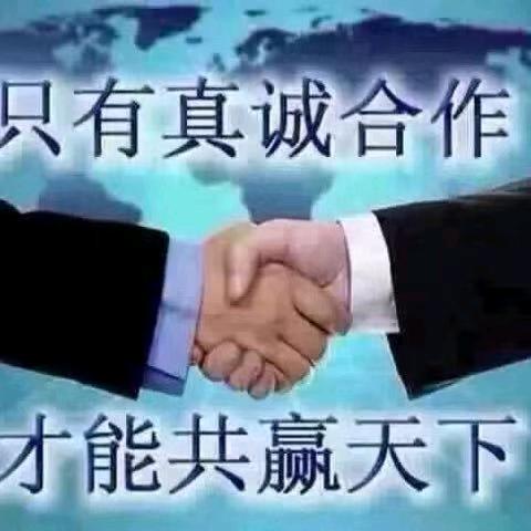 ❤️流浪哥♥