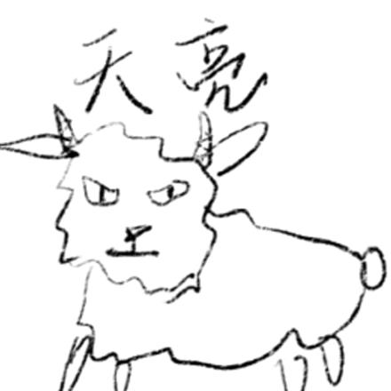 天亮前逃跑