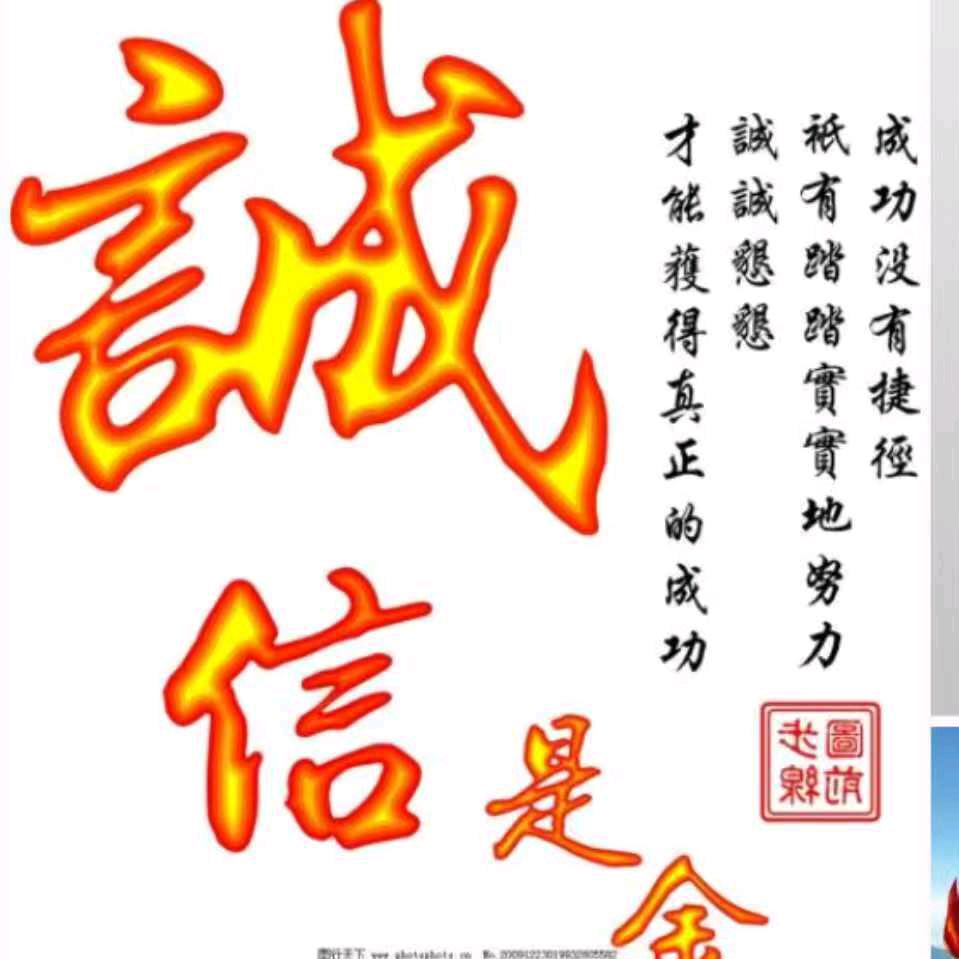 🍊一切随缘🍊