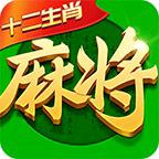 指尖四川麻将小游戏